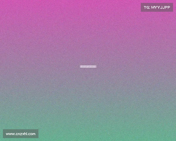 世界电子竞技名人堂成员