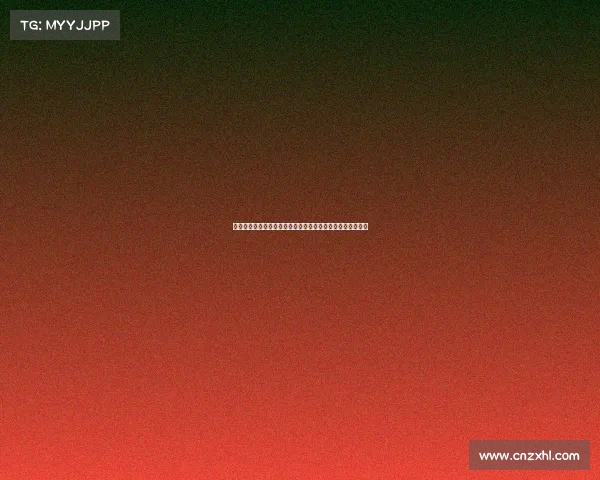 上海电子竞技俱乐部有哪些沪上巅峰对决，电竞盛宴即将启幕